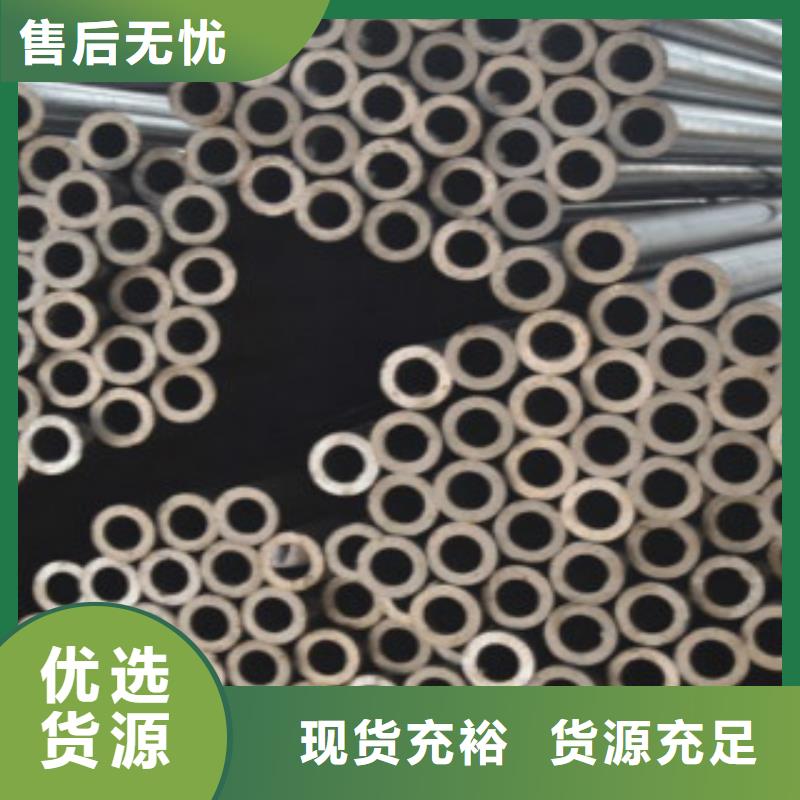 Q355钢管直缝焊接钢管自有厂家