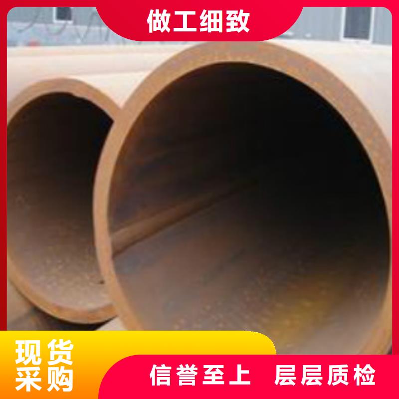 Q355钢管直缝焊接钢管自有厂家