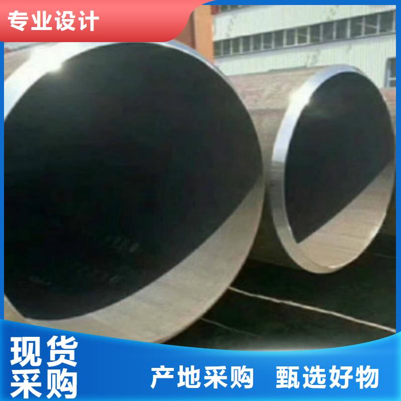 Q355钢管-Q355D无缝钢管厂家销售