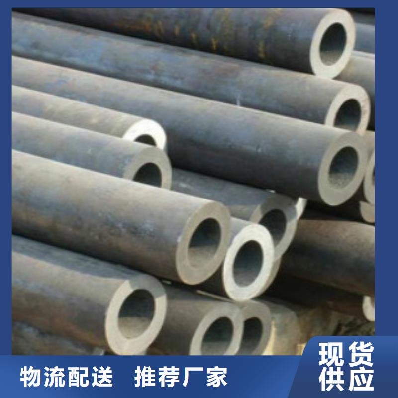 Q355钢管直缝焊接钢管自有厂家
