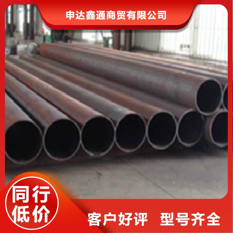 Q355钢管_化肥用碳素无缝钢管直销厂家