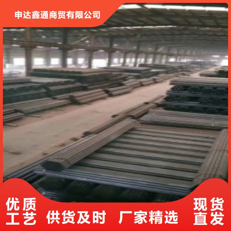 【Q355钢管Q355B无缝钢管厂家直销直供】