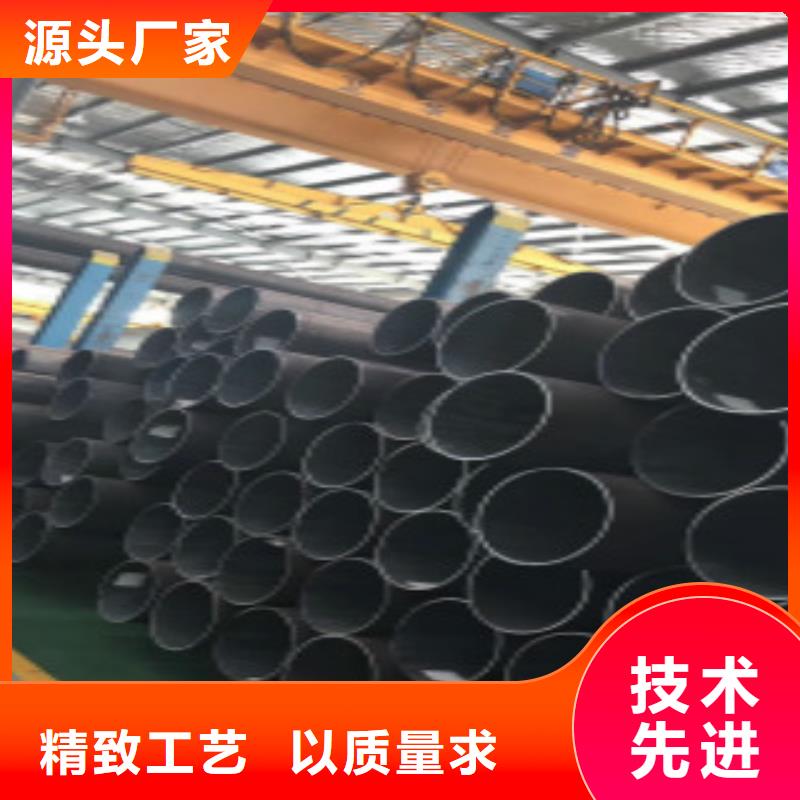 Q355钢管化肥用碳素无缝钢管厂家品控严格
