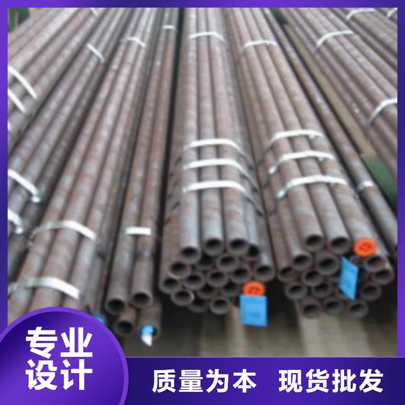 Q355钢管【无缝钢管】我们更专业