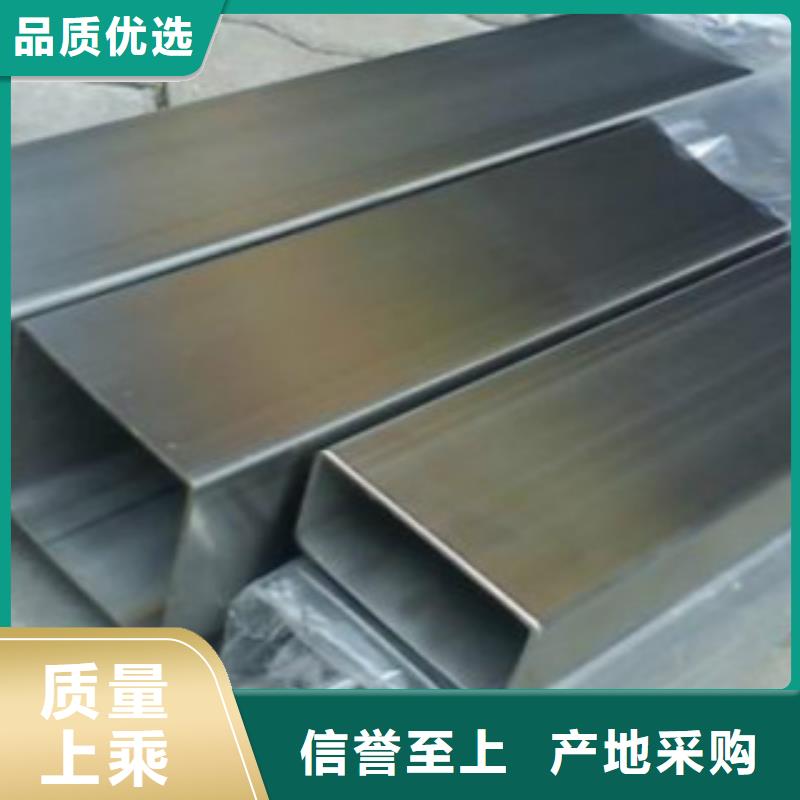镀锌方管无缝钢管今日价格