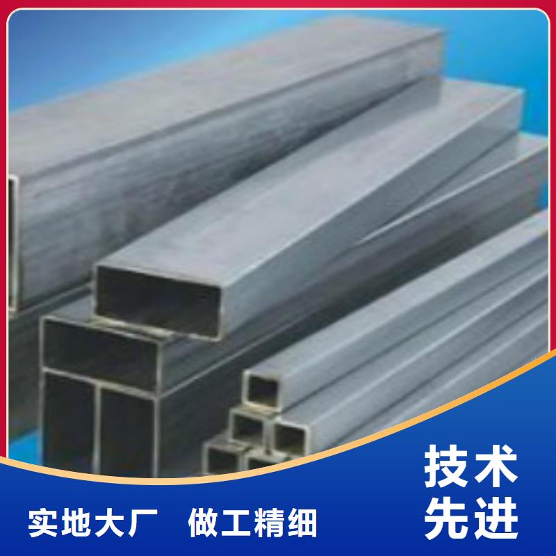 镀锌方管D满足多种行业需求