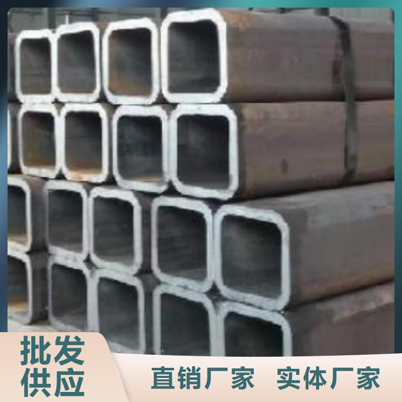 镀锌方管C专业品质