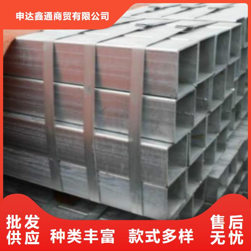镀锌方管_Q355D焊管追求细节品质