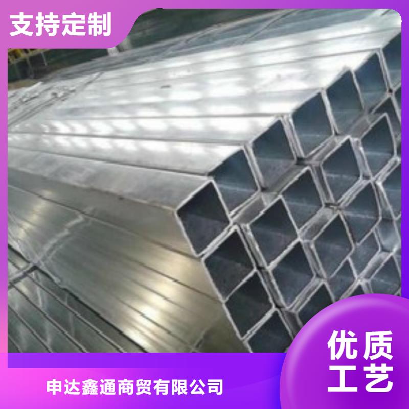 镀锌方管_Q355D焊管追求细节品质