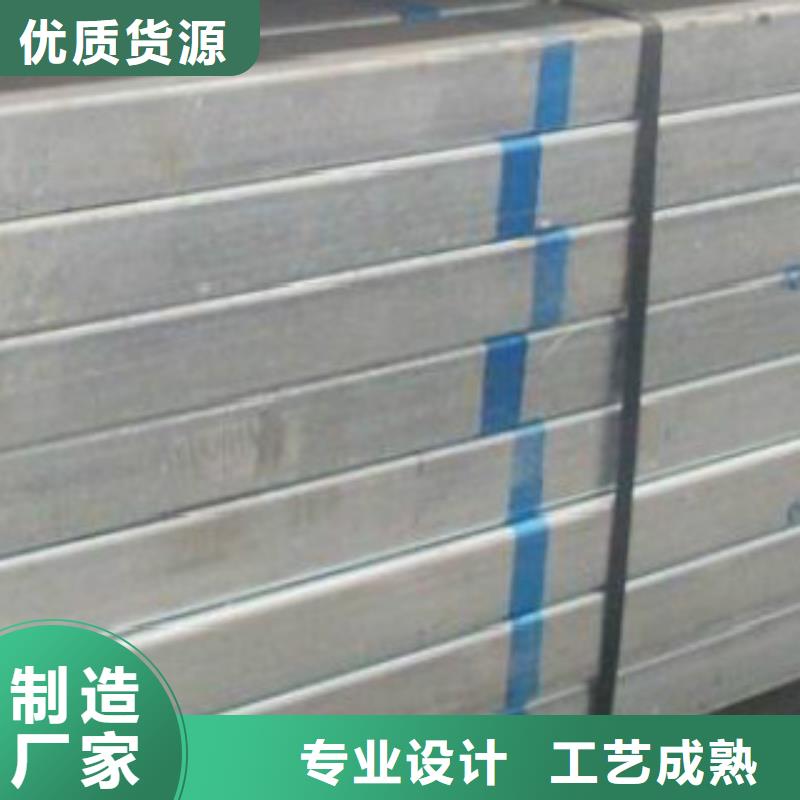 镀锌方管Q345C无缝方管真材实料诚信经营