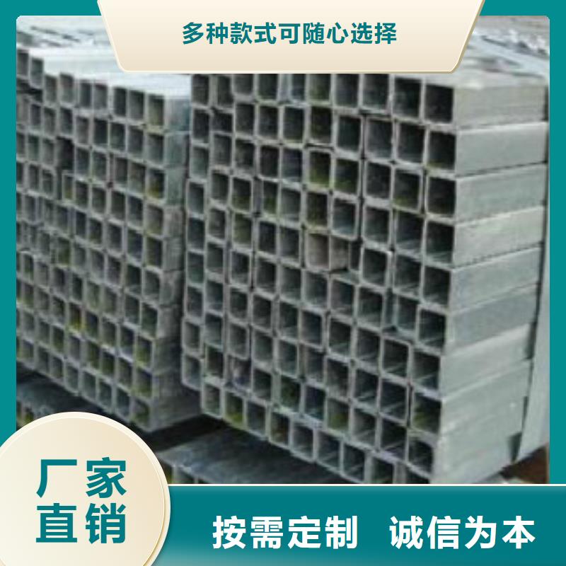镀锌方管Q345C无缝方管真材实料诚信经营