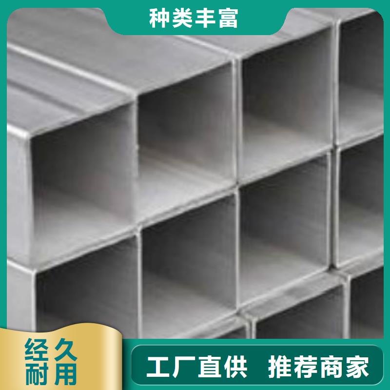 镀锌方管Q345C无缝方管真材实料诚信经营