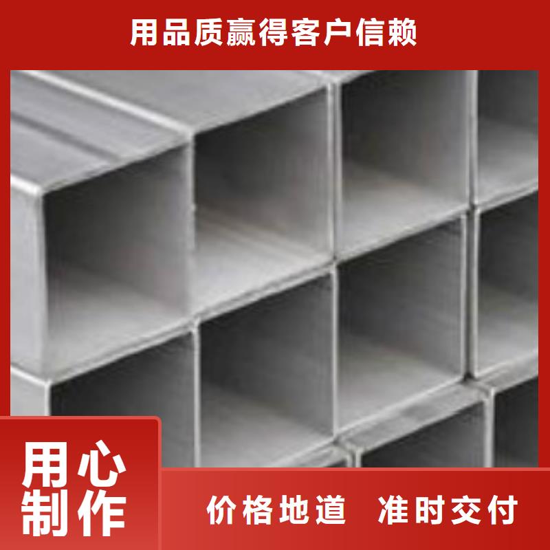 镀锌方管Q345C无缝方管真材实料诚信经营