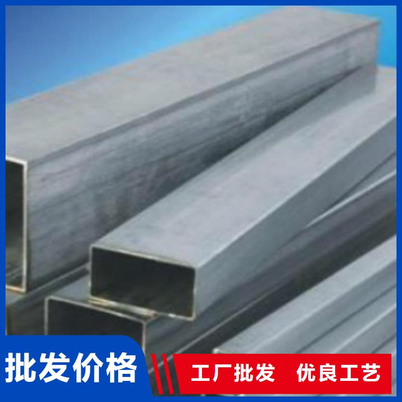 镀锌方管D满足多种行业需求