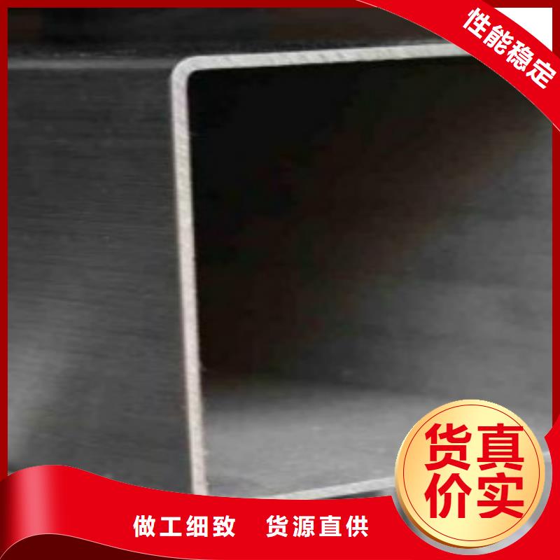 方通钢管Q355C无缝方管专业按需定制