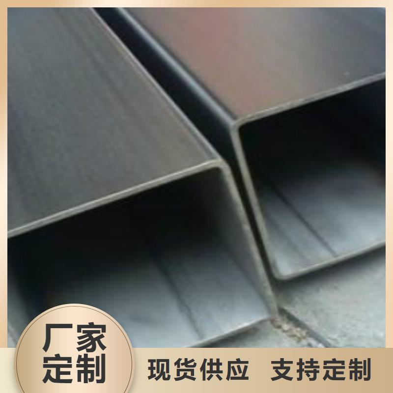 方通钢管Q355C无缝方管专业按需定制