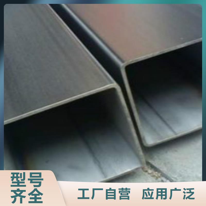 【方通钢管Q355B直缝焊钢管拒绝差价】