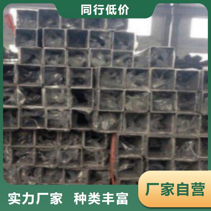 方通钢管【镀锌方管】的图文介绍