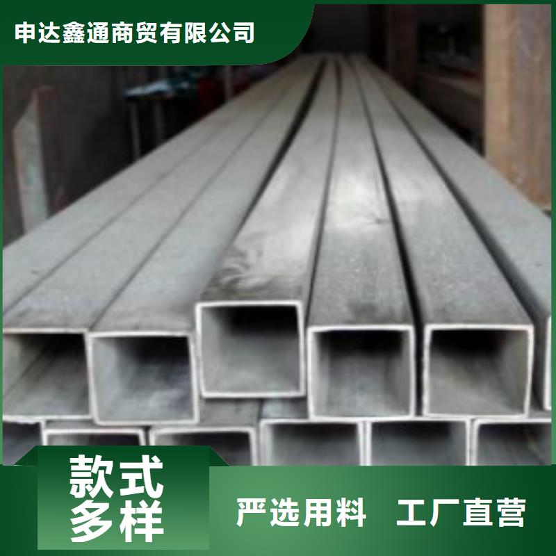 【方通钢管Q355B直缝焊钢管拒绝差价】