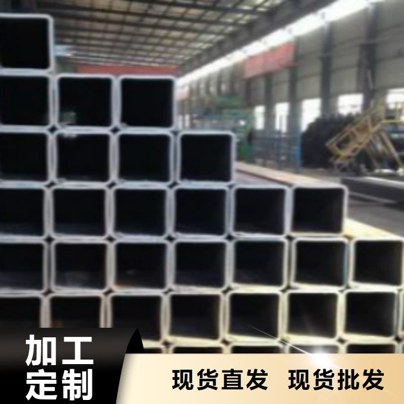 方通钢管,Q355C钢板厂家技术完善