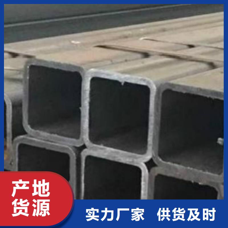 【方通钢管Q355B直缝焊钢管拒绝差价】