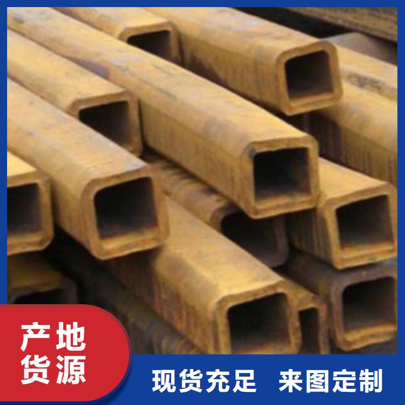 方通钢管【Q420B钢板】24小时下单发货