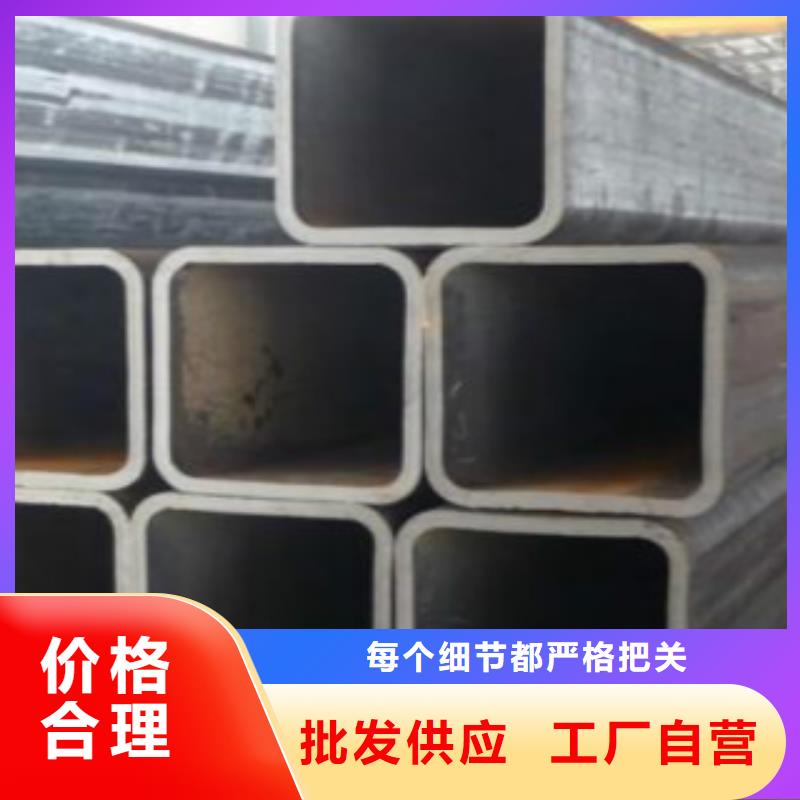 方通钢管,Q355C钢板厂家技术完善