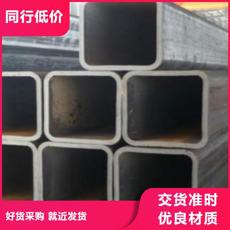 方通钢管Q660D钢板产地直供