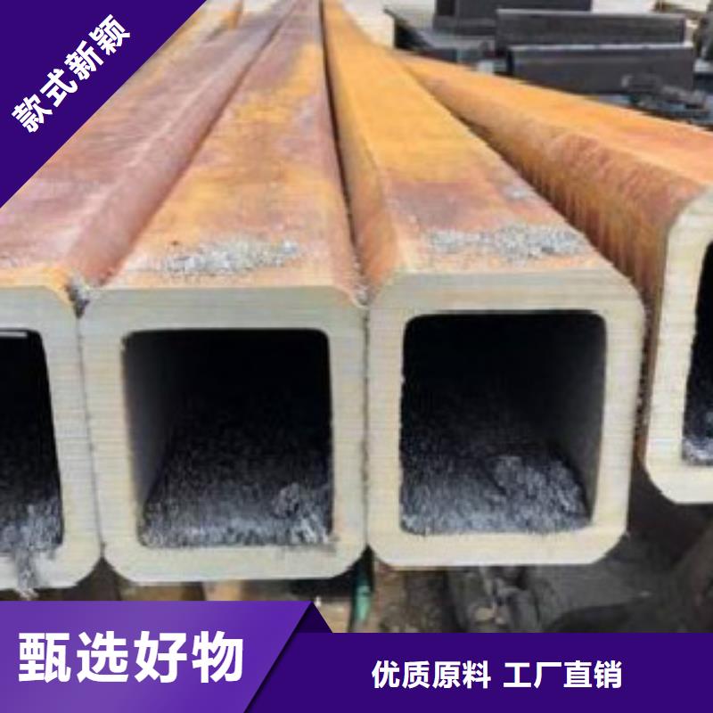 方通钢管Q355C无缝方管专业按需定制