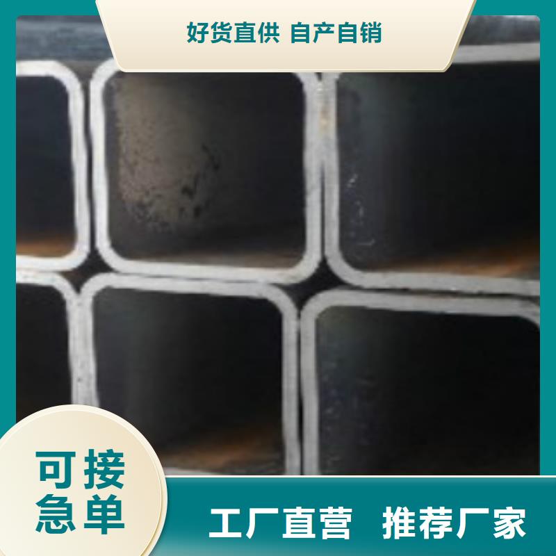 方通钢管Q355C无缝方管专业按需定制