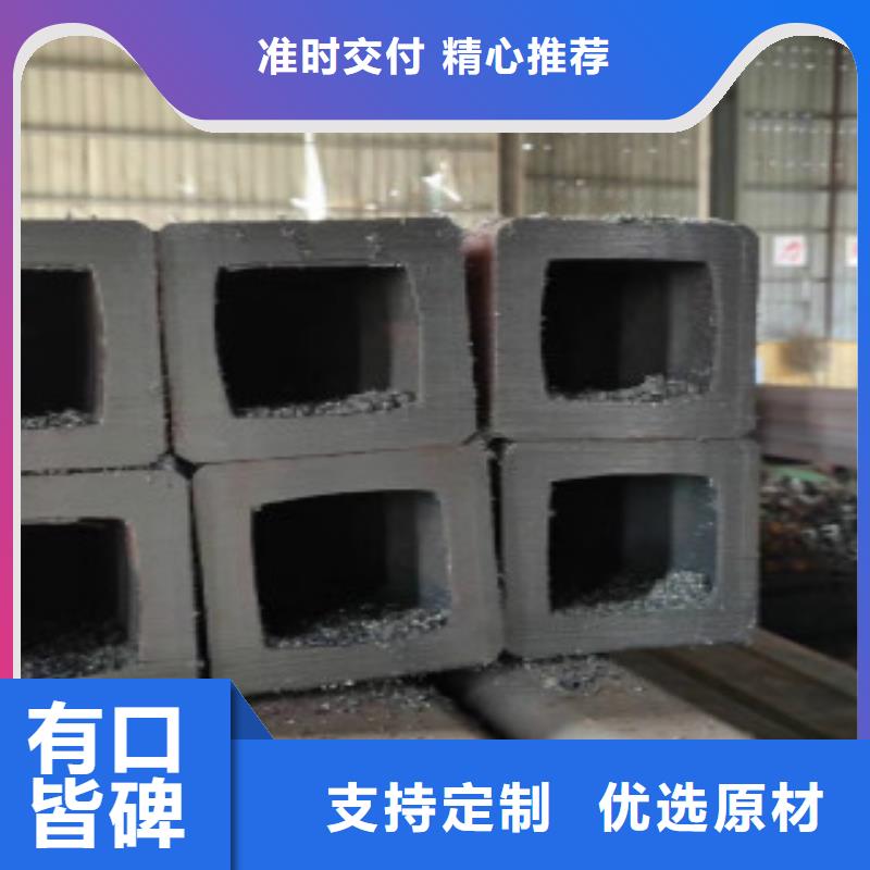 【方通钢管Q355B直缝焊钢管拒绝差价】