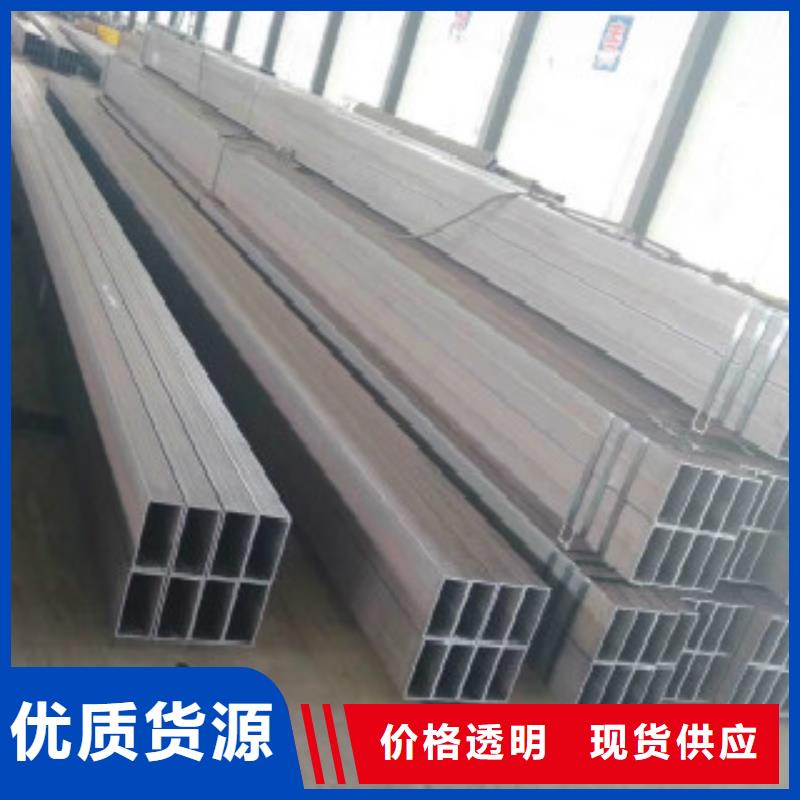 方通钢管Q355C无缝方管专业按需定制