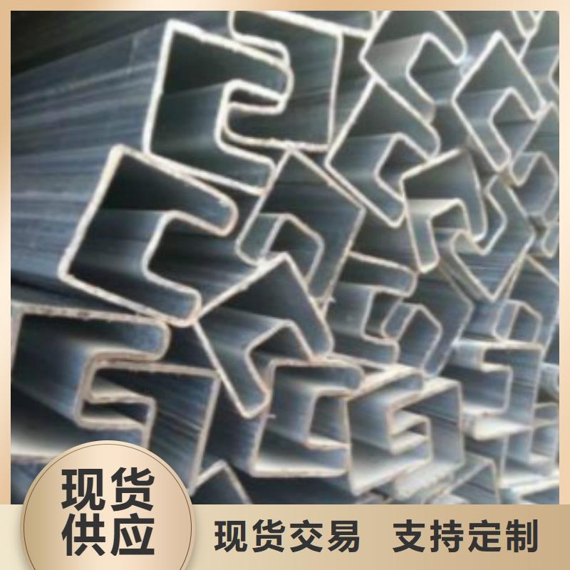 方通钢管【Q420B钢板】24小时下单发货