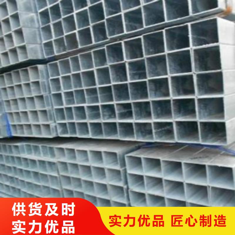 方通钢管【Q420B钢板】24小时下单发货