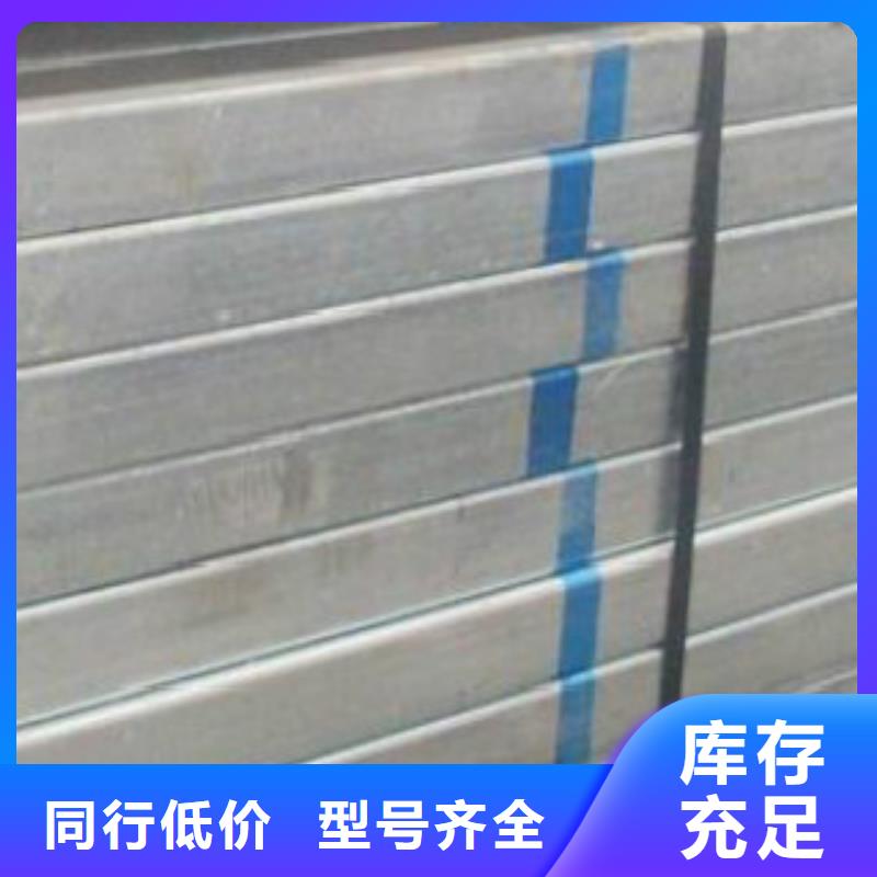 方通钢管Q355C无缝方管专业按需定制