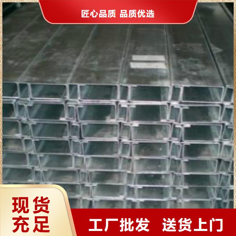 方通钢管【Q420B钢板】24小时下单发货