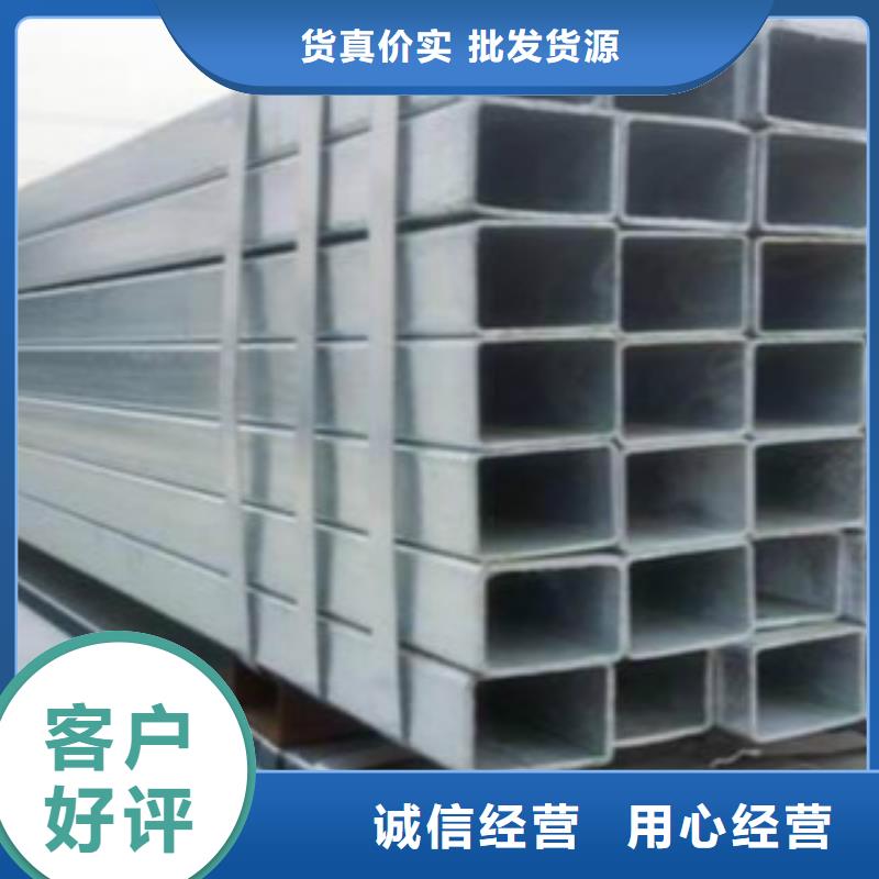 方通管_Q345B多种工艺