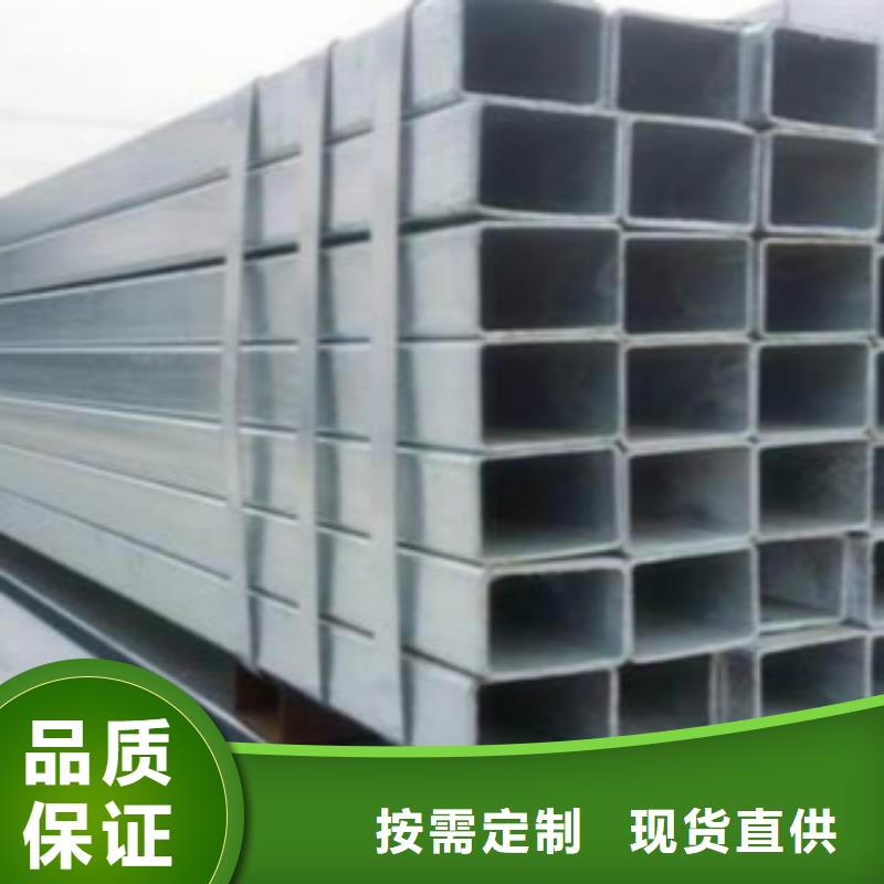 方通管Q345B放心购