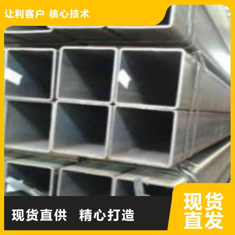 方通管Q355D焊管实力优品