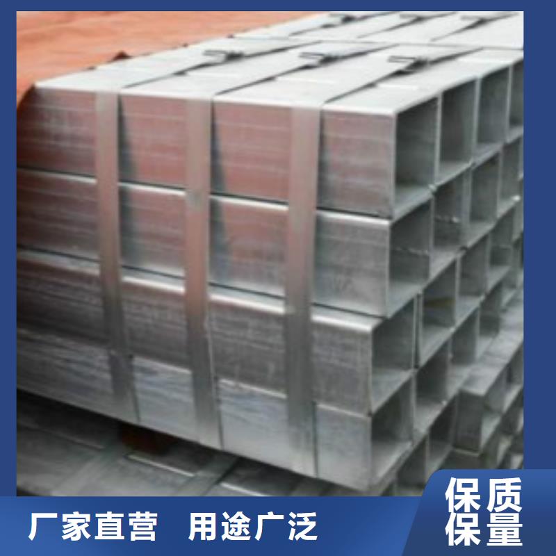 方通管C厂家货源