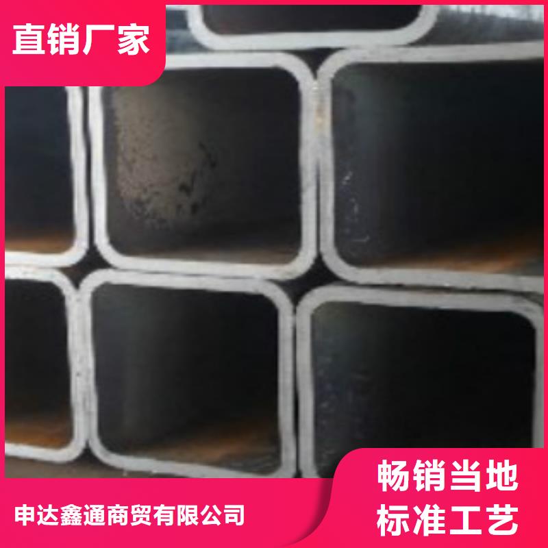 方通管Q355D焊管实力优品