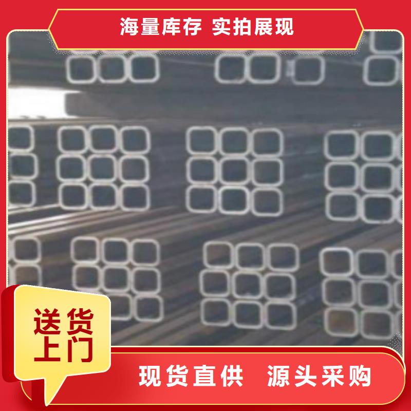 方通管_镀锌方管厂家直营