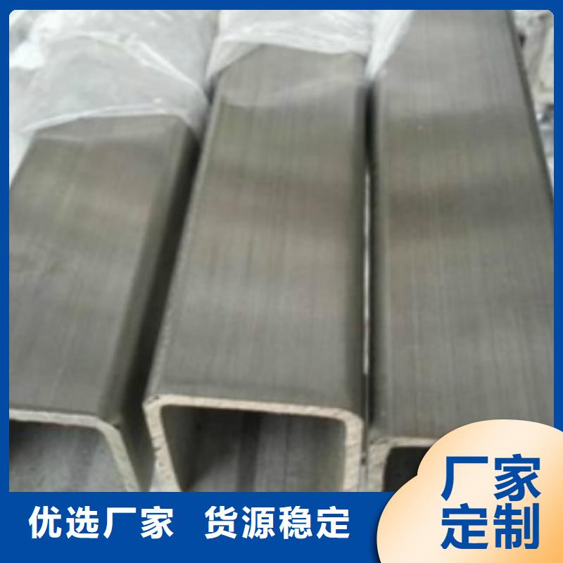 方通管Q345B放心购
