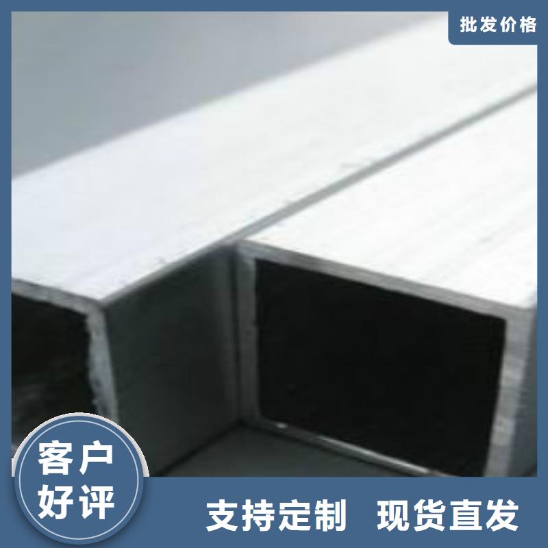 方通管Q345B放心购