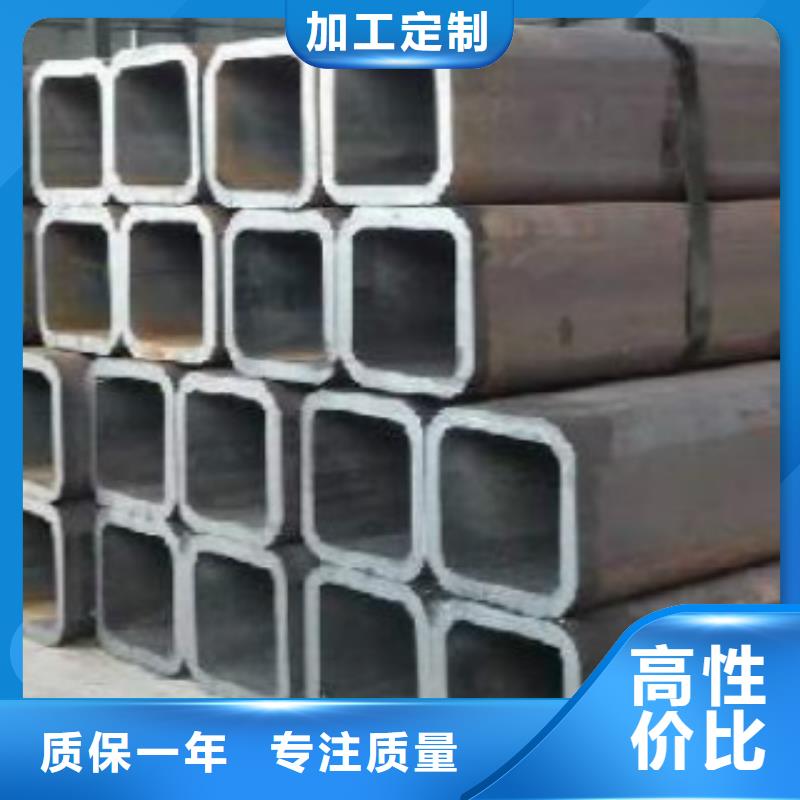 方通管Q355D钢管专业按需定制