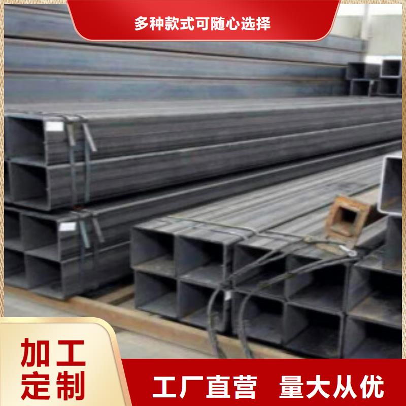 方通管Q345B放心购