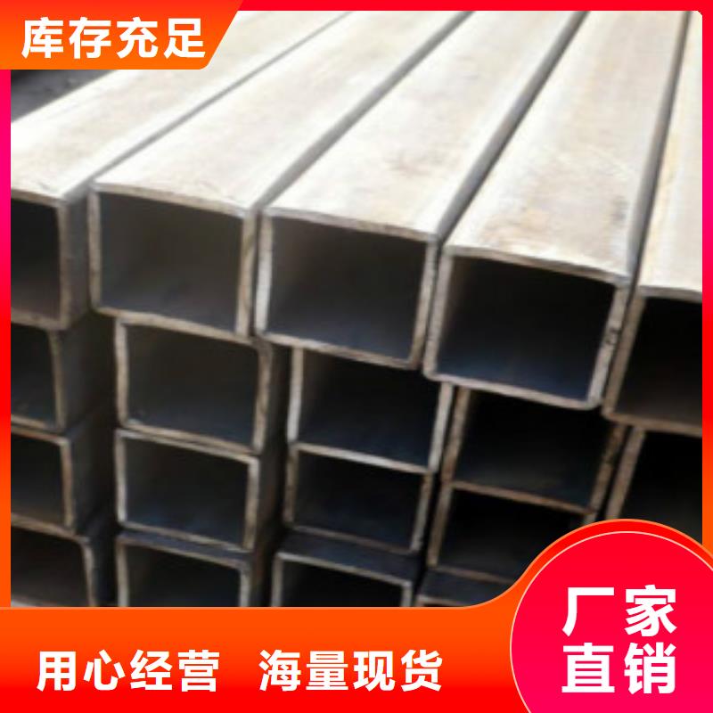 方通管Q345B放心购