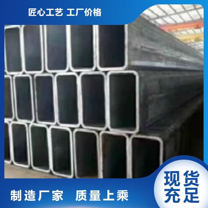 方通管【锅炉管】精品选购