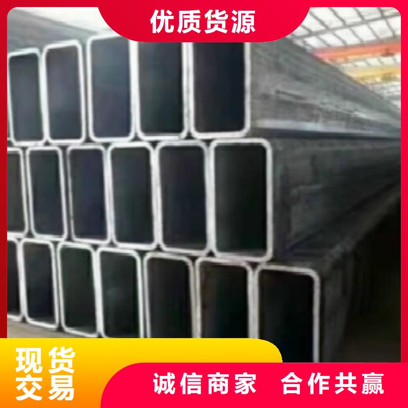 方通管_Q345B多种工艺