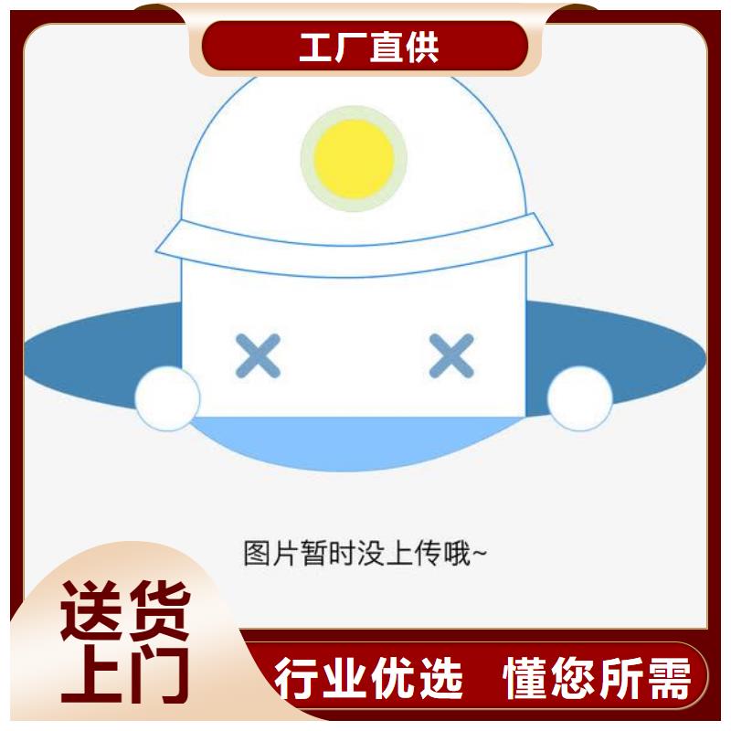 方通管_镀锌方管厂家直营